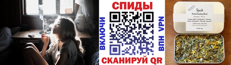 Купить закладки  Сковородино  БУТИРАТ жидкий экстази 