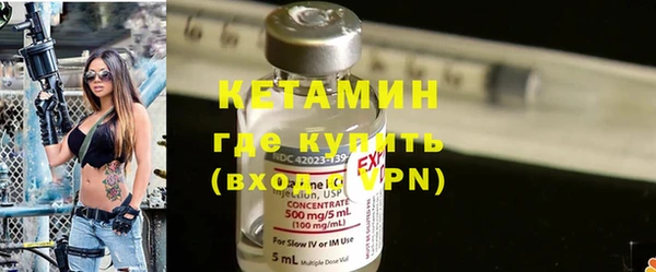 кокс Ельня