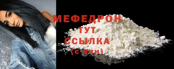 кокс Ельня