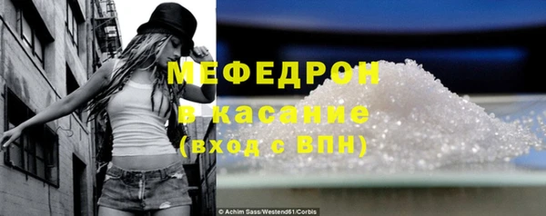 кокс Ельня