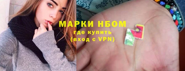 ешки Елизово