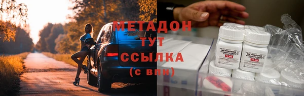 ешки Елизово