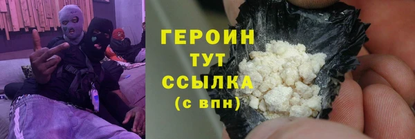 ешки Елизово
