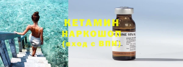 ешки Елизово