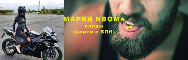 ешки Елизово