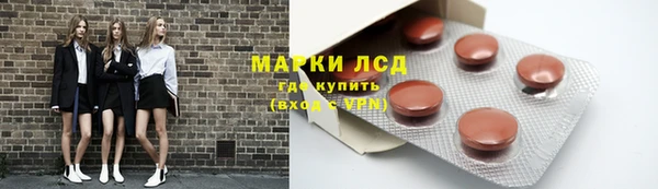 ешки Елизово