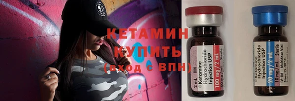 кокс Ельня