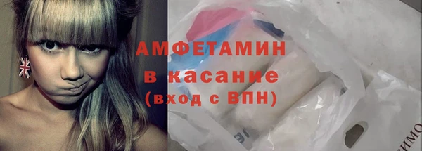 ешки Елизово