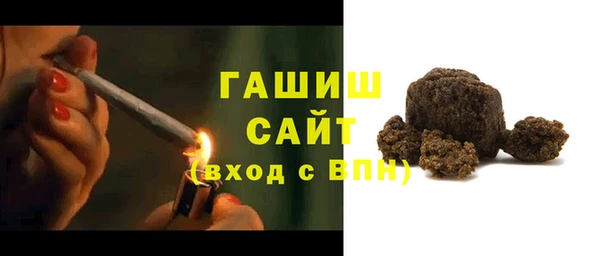 кокс Ельня