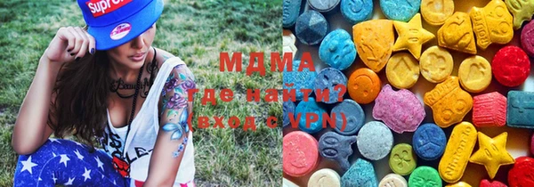 ешки Елизово