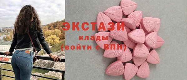 кокс Ельня