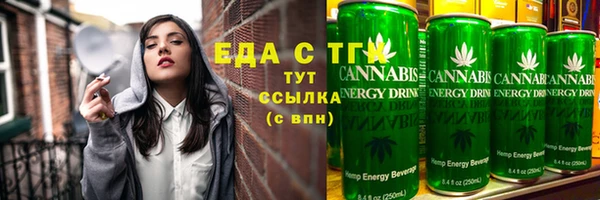 кокс Ельня