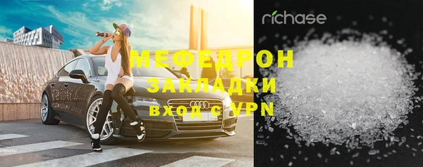 кокс Ельня