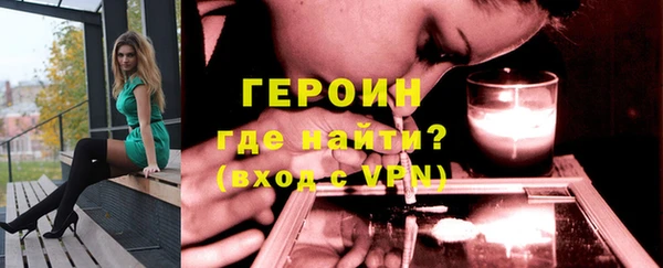ешки Елизово