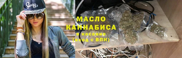 кокс Ельня