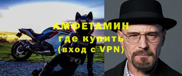 кокс Ельня